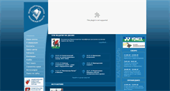 Desktop Screenshot of fbmo.ru